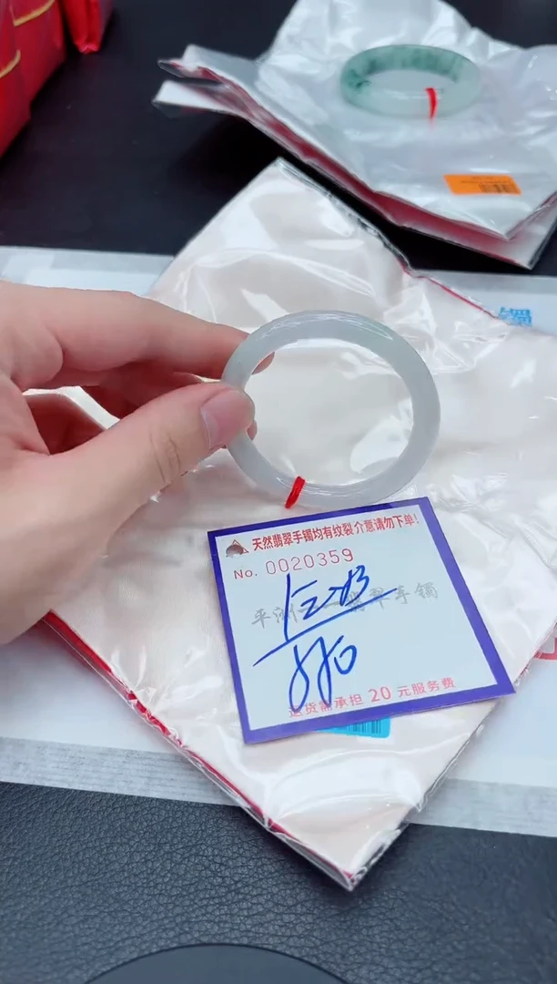 未镶嵌手镯翡翠111111