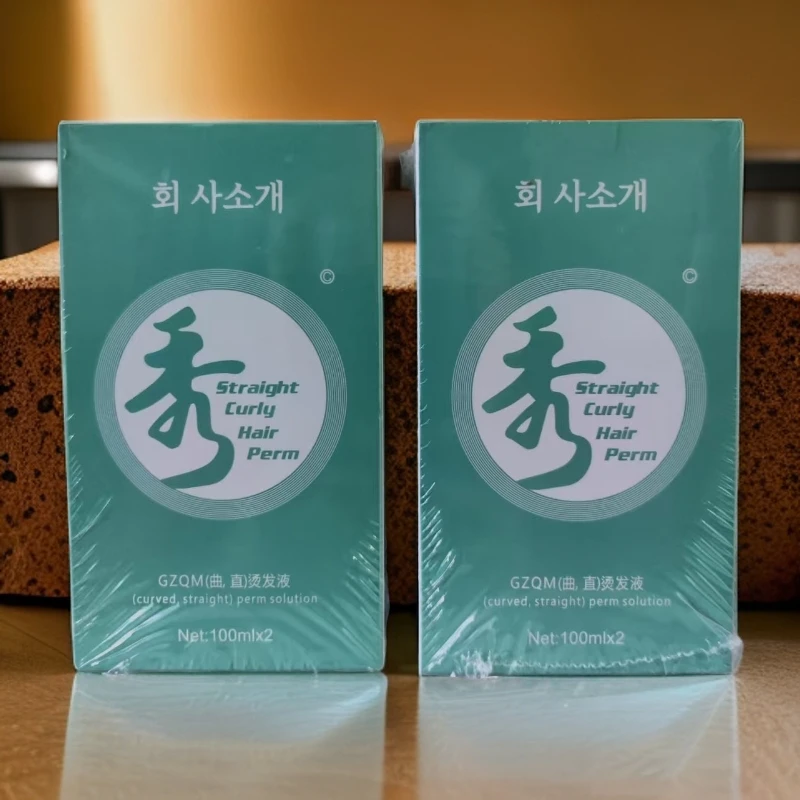 冷烫水剂膏体广东秀俏梦GZQM（曲直）烫发液根据选项拍冷烫烫发水