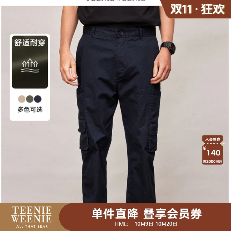 Teenie Weenie小熊男装复古美式新潮流工装高级感裤子TNTC248C07S