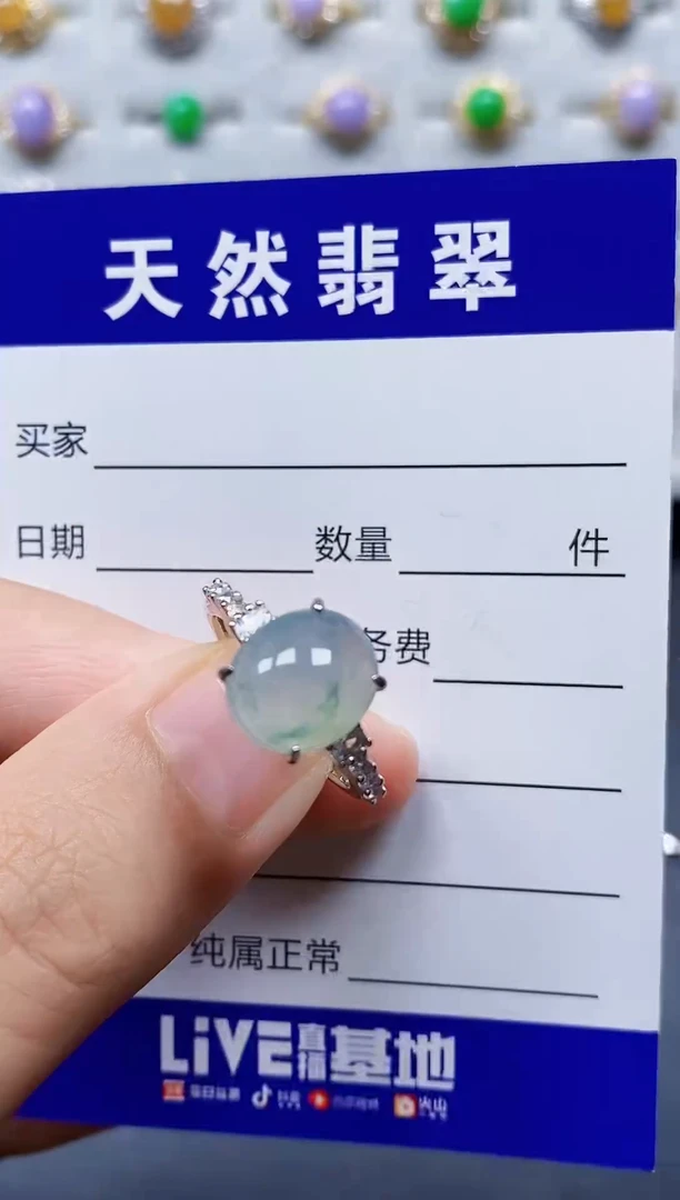 银S925镶嵌戒指翡翠78