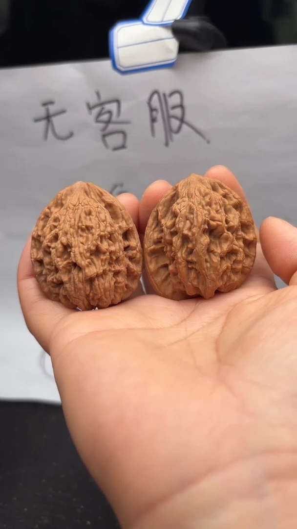 把件文玩核桃104虎头