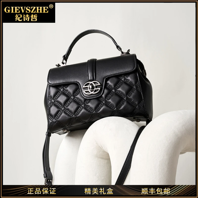 GIEVSZHE纪诗哲手提包包女款爆款2025新款通勤女包生日礼物礼物