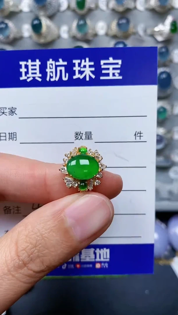 【闪购商品】翡翠戒指银S925镶嵌0443