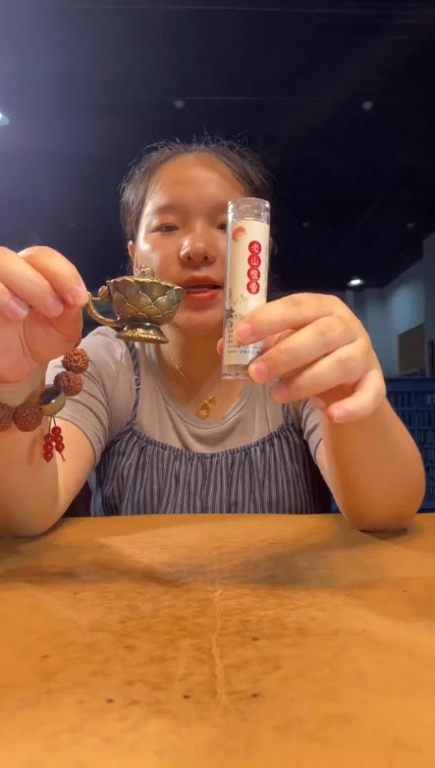 菩提其他（ 直播推荐 ）香道