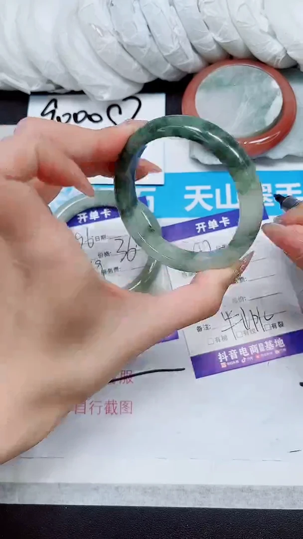 【闪购商品】石英质玉手镯未镶嵌A97-56/57