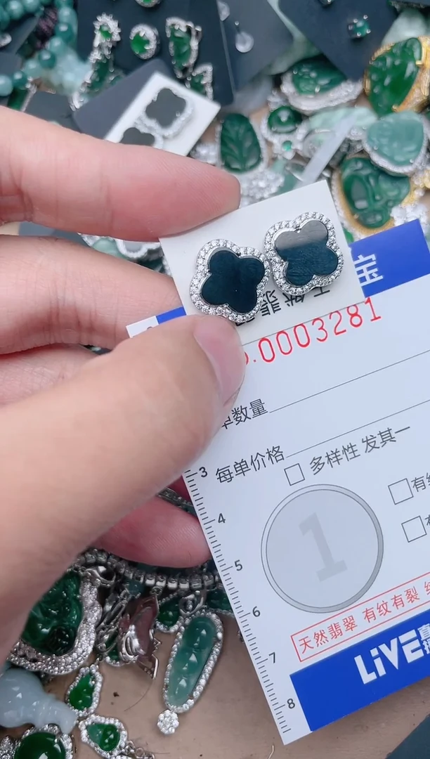 【闪购商品】翡翠颈饰未镶嵌3281.....