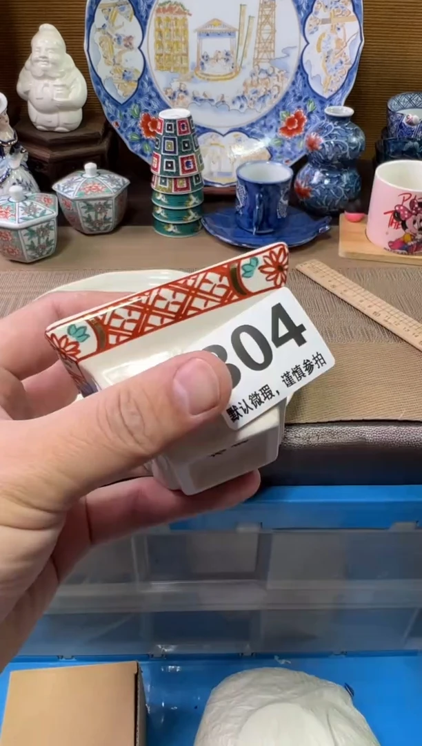 瓷器瓷器瓷器瓷器瓷器瓷器