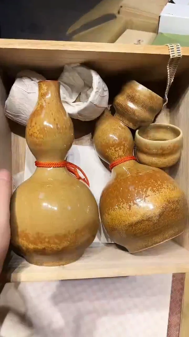 瓷片1224好好好好好好