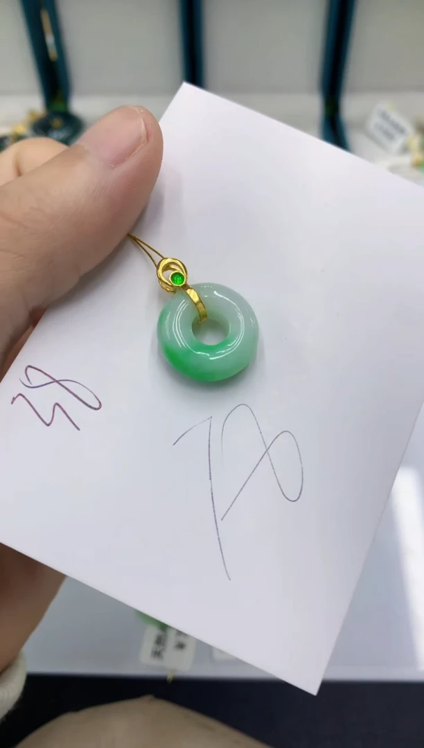 颈饰未镶嵌翡翠翡翠