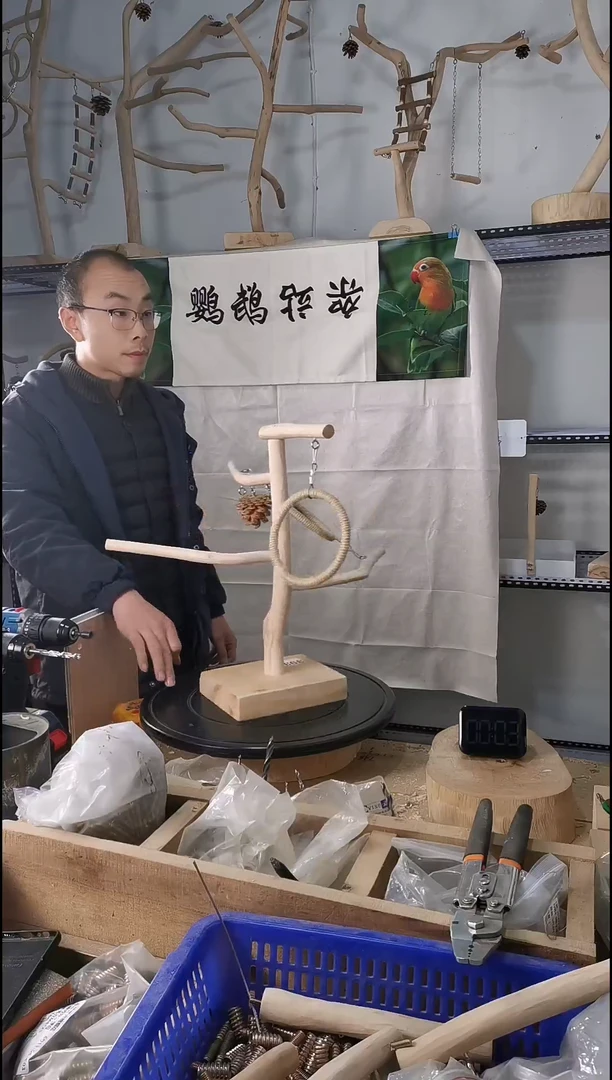 鹦鹉站枝站架编号393