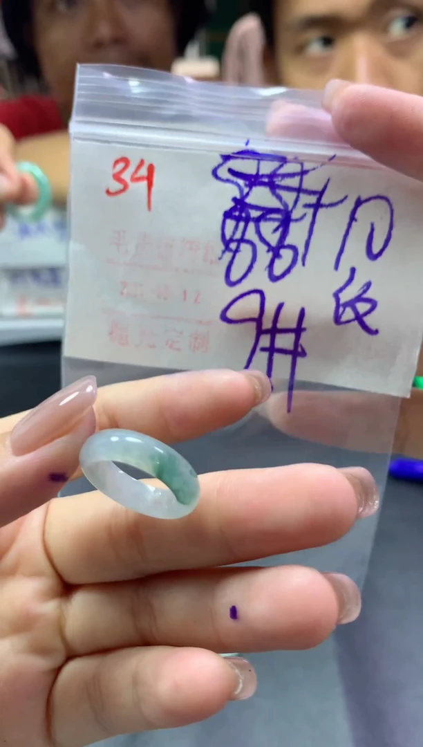 定制翡翠未镶嵌戒圈9#98毛货需精细抛光