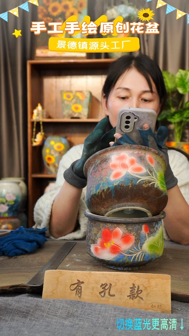 陶瓷13-259 口径13高度11 1-2误差 两个