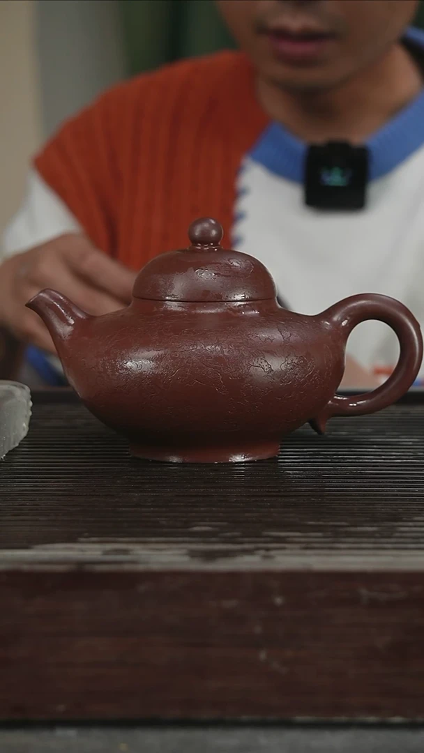 茶壶紫砂省大黄自英，带证550CC163号