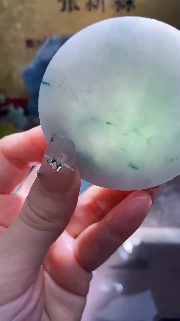 未镶嵌挂件翡翠小梦221