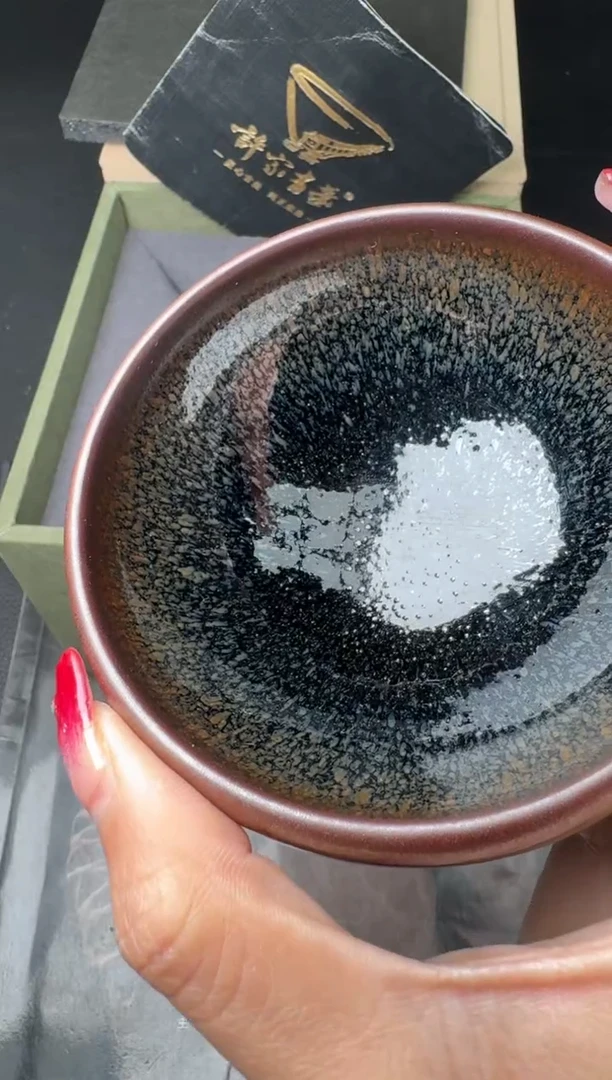 【闪购商品】茶盏许杰龙窑柴烧159