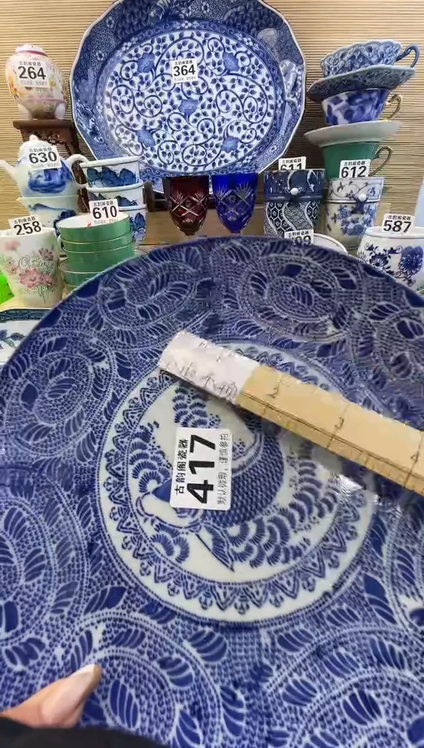 摆件S****8摆件瓷器瓷器瓷器