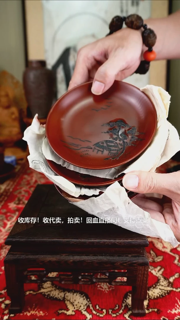 手工艺品琉璃瓷器