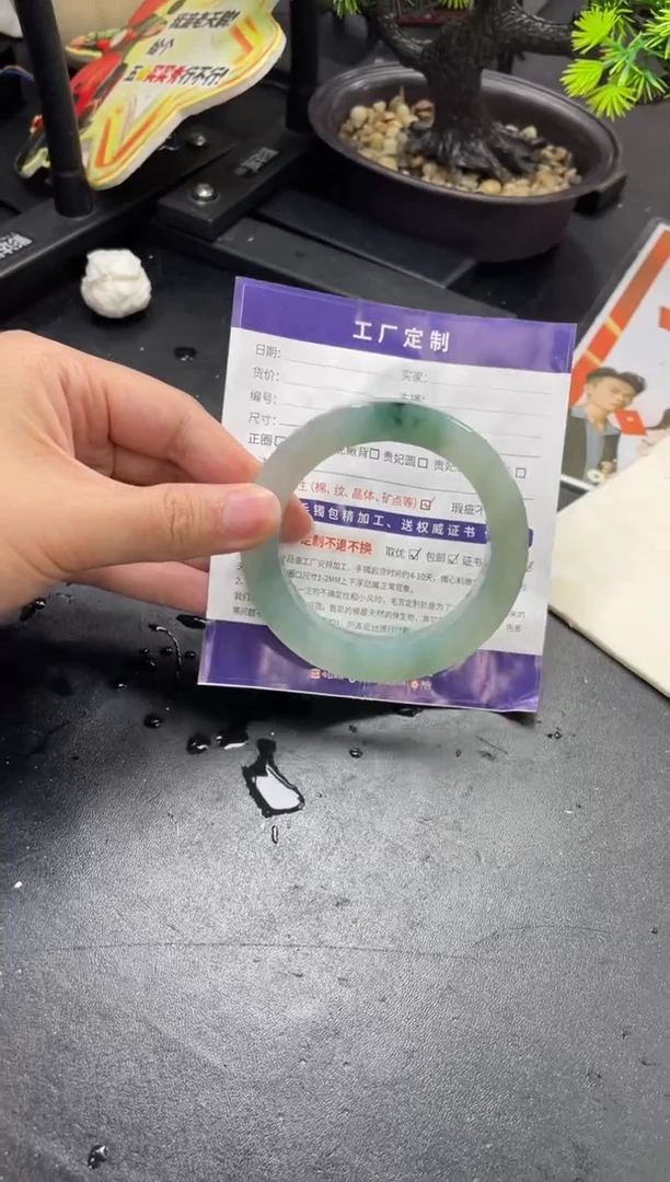 定制翡翠手镯未镶嵌定制手镯XCZB3/DZS