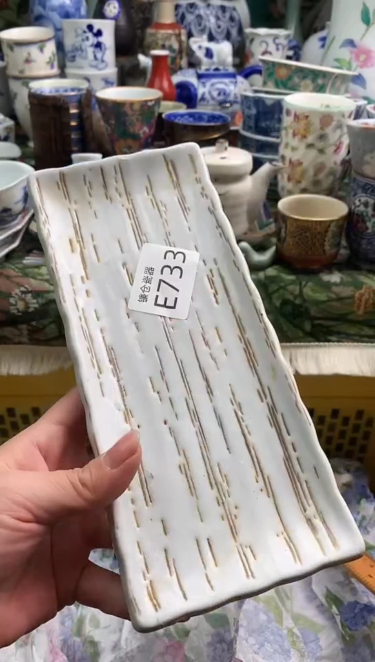 小**?镰仓物语甄选瓷器E733