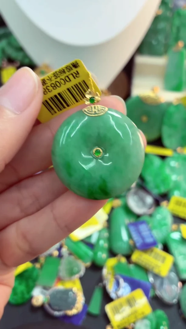 吊坠(不含链)18K金镶嵌翡翠天然缅甸翡翠A货