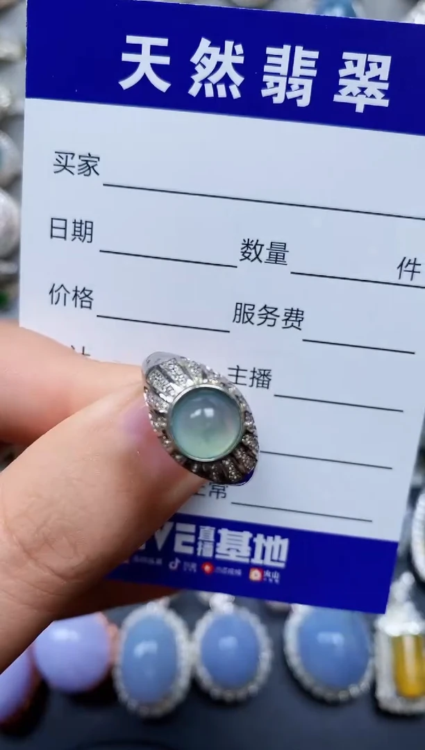 【闪购商品】翡翠戒指银S925镶嵌0306