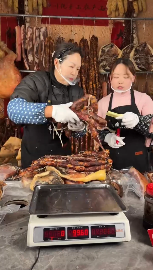 中国大陆食用农产品12（以直播间为准）香肠