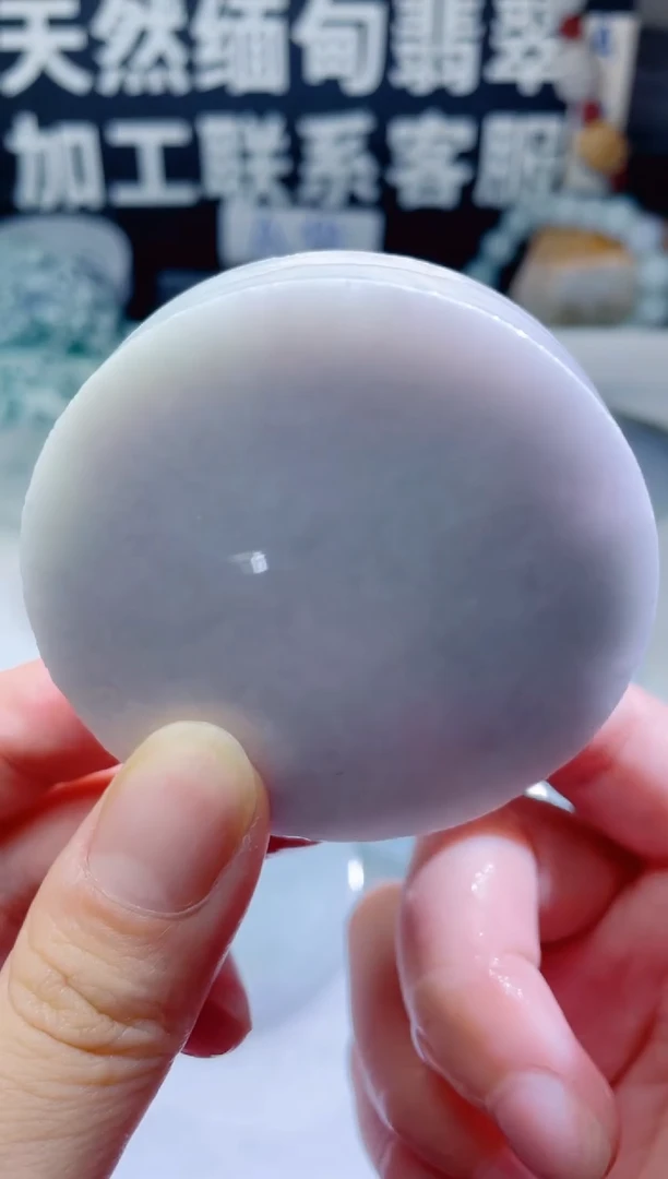 颈饰未镶嵌翡翠1121