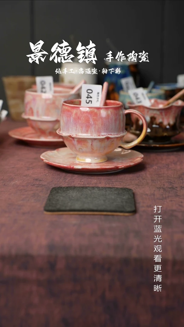 原创景德镇手工高温陶瓷045