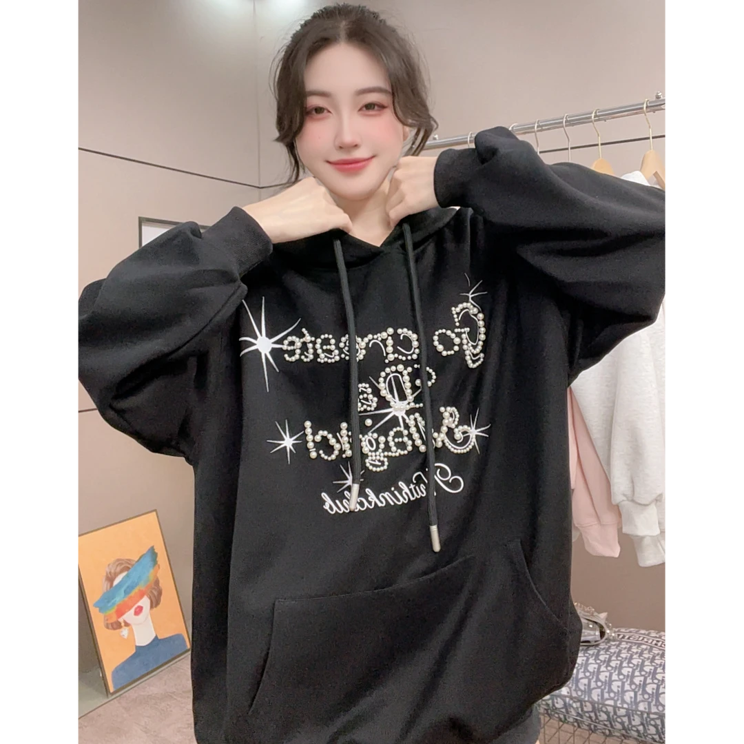 【星芒钉珠】重磅宽松大版遮屁股卫衣刺绣大码连帽卫衣外套春秋款女