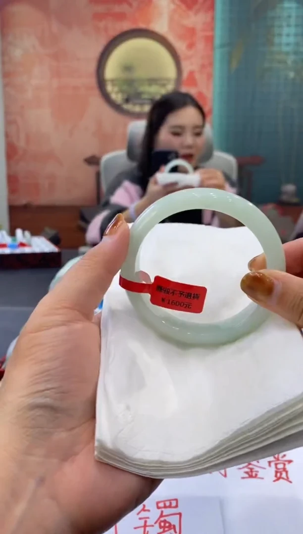 未镶嵌手镯翡翠多人00013547