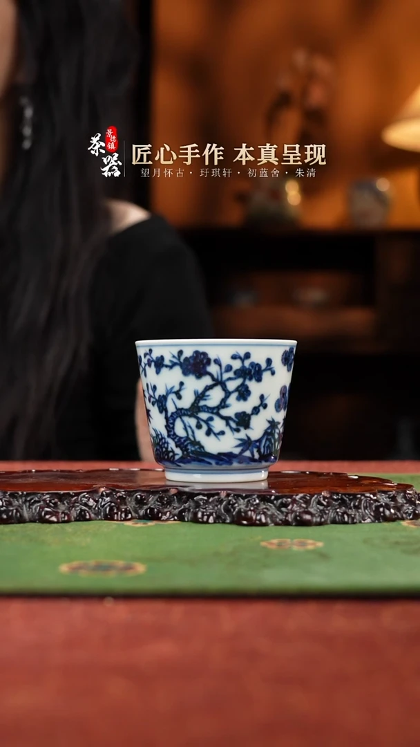 刘建锋松竹梅杯买买买买