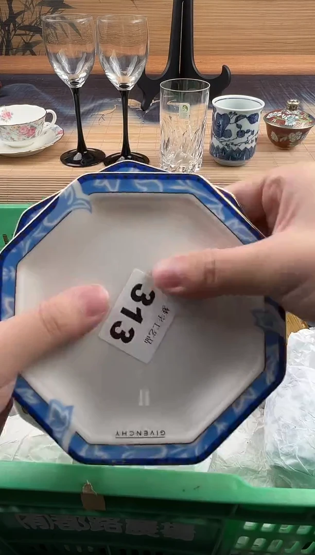 瓷片小**✨瓷片        313