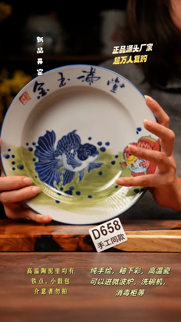 其他D658禾泥一器瓷器