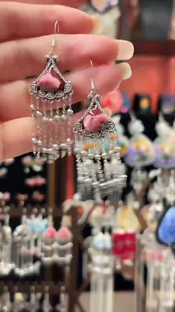 织绣 云织谣民族风精美饰品   30