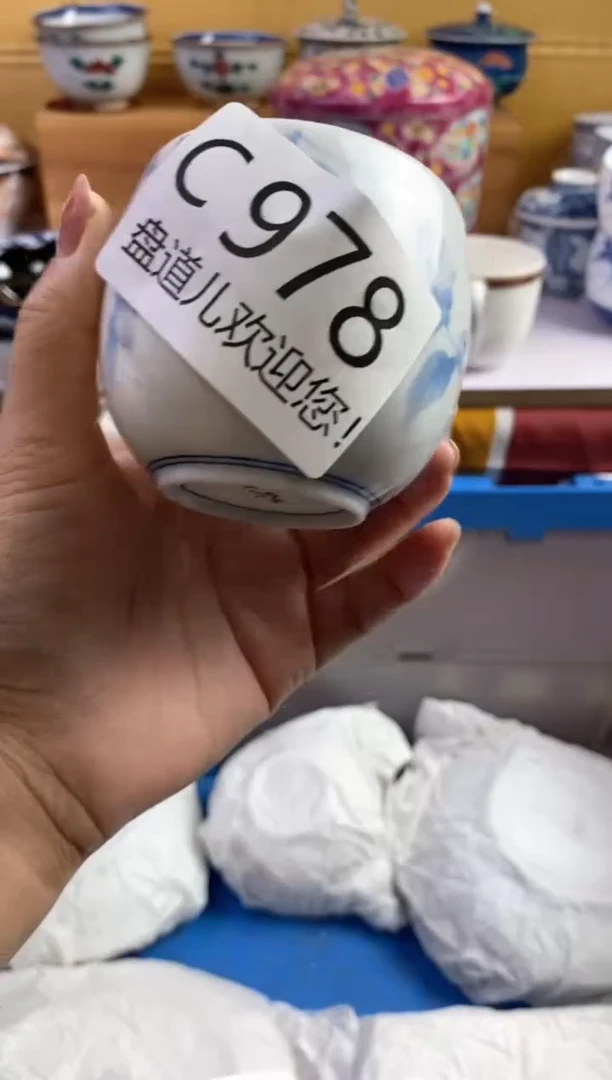 手工艺品琉璃伪****表978请谨慎参拍.不退不换.