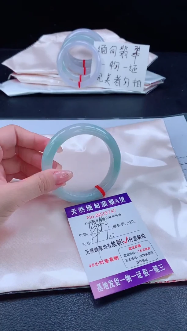 未镶嵌手镯翡翠1111111