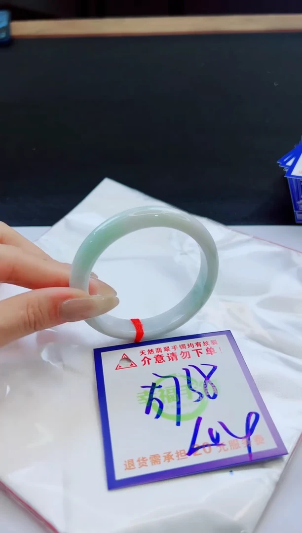 未镶嵌手镯翡翠天然缅甸翡翠A货！A货！A货！A货！A货！