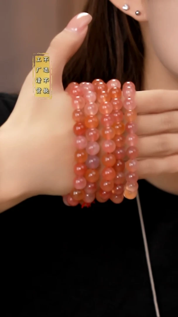未镶嵌手串南红玛瑙9mm到10有天然纹裂 工厂清货 不退不换假1罚3