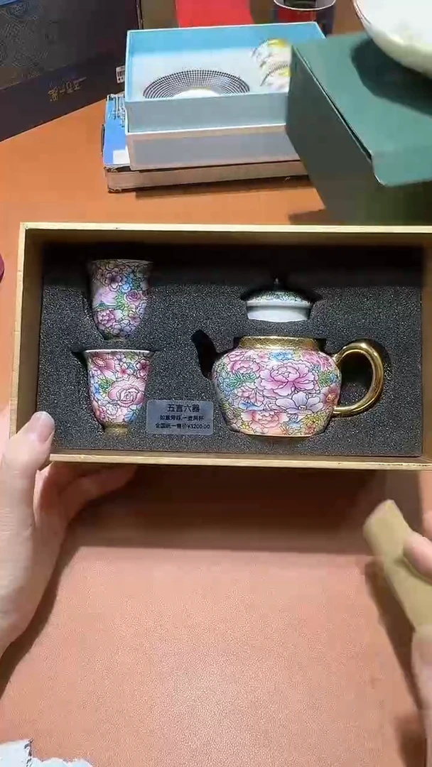 瓷片全场正品   一件不留@@1