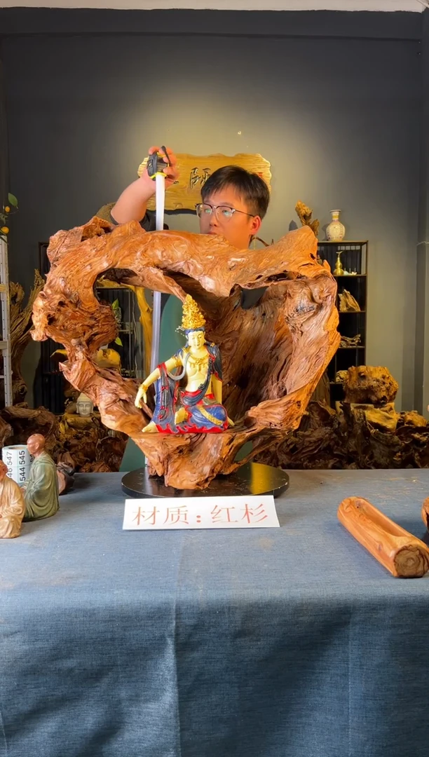 木卢师傅根艺作品（不包含人物摆件）