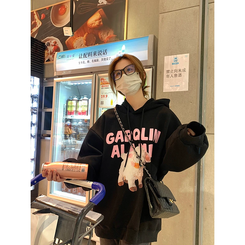 【年货捡漏】乌77萌宠小羊印花连帽卫衣设计感百搭圆领宽松套头上衣