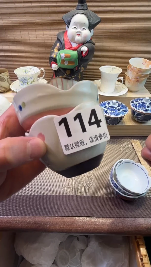 【闪购商品】陶瓷陶瓷陶瓷陶瓷陶瓷