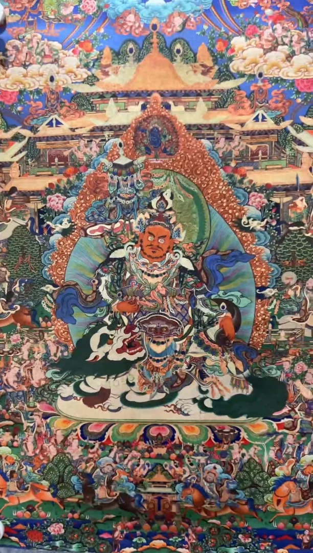 净界藏传净界藏传98