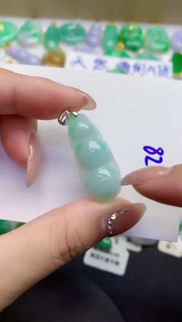 颈饰未镶嵌翡翠缅甸天然翡翠A货