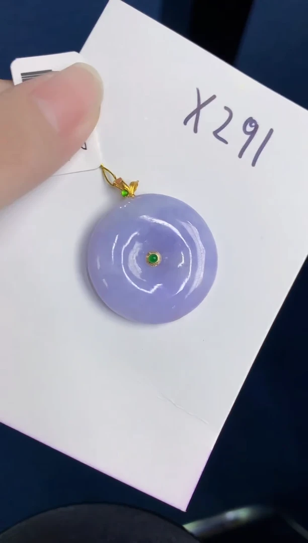 颈饰18K金镶嵌翡翠天然翡翠缅甸A货