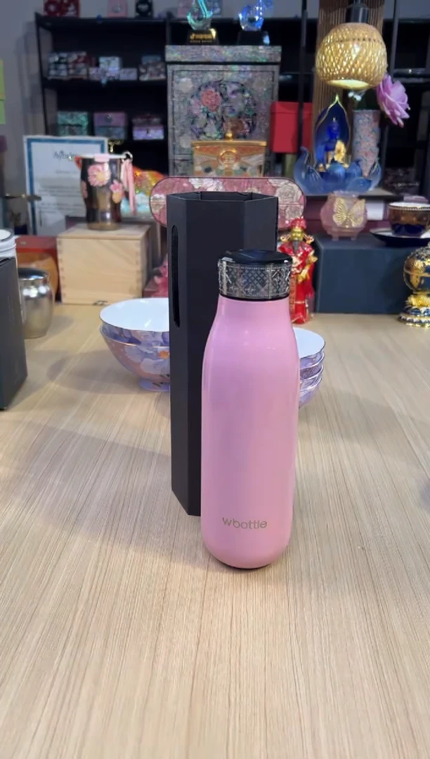 192.Wbottle（208）