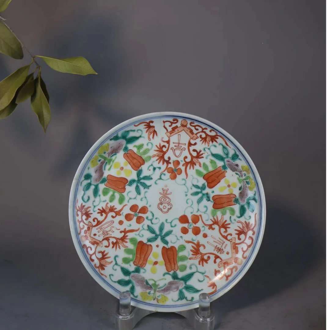 63:清道光粉彩吉祥如意瓜瓞绵绵盘