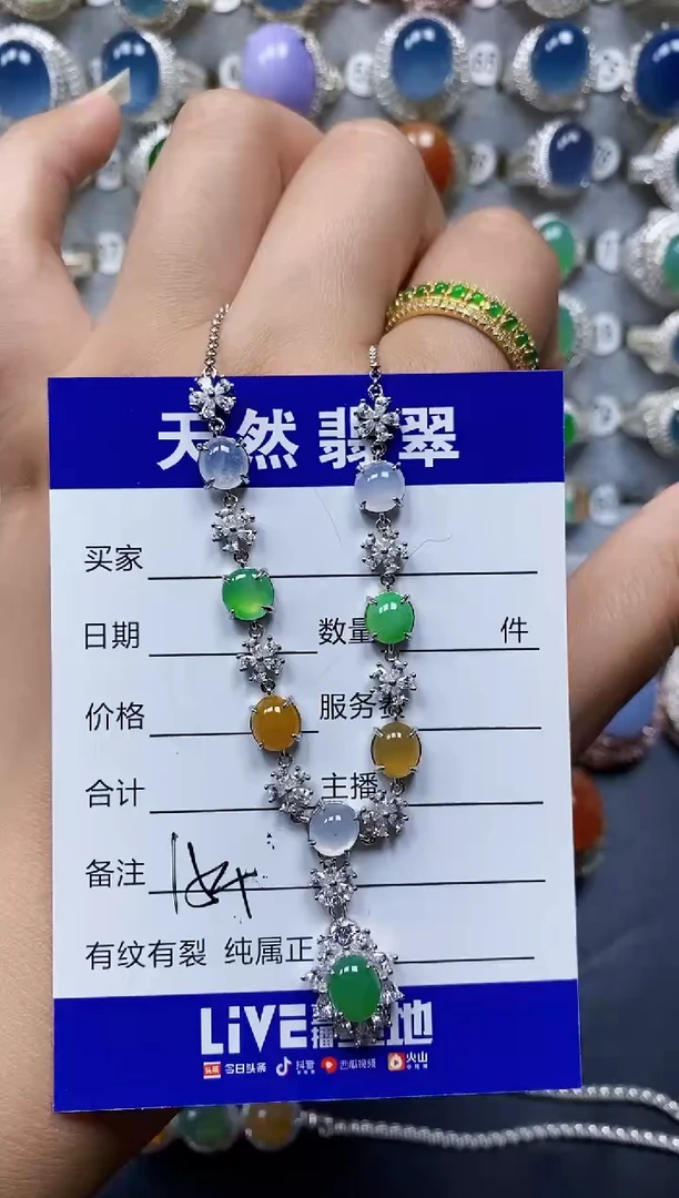 翡翠银S925镶嵌颈饰0154