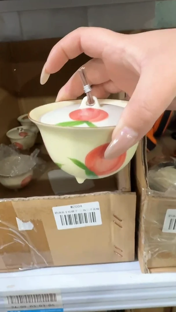 【闪购商品】瓷片111111@@wz004