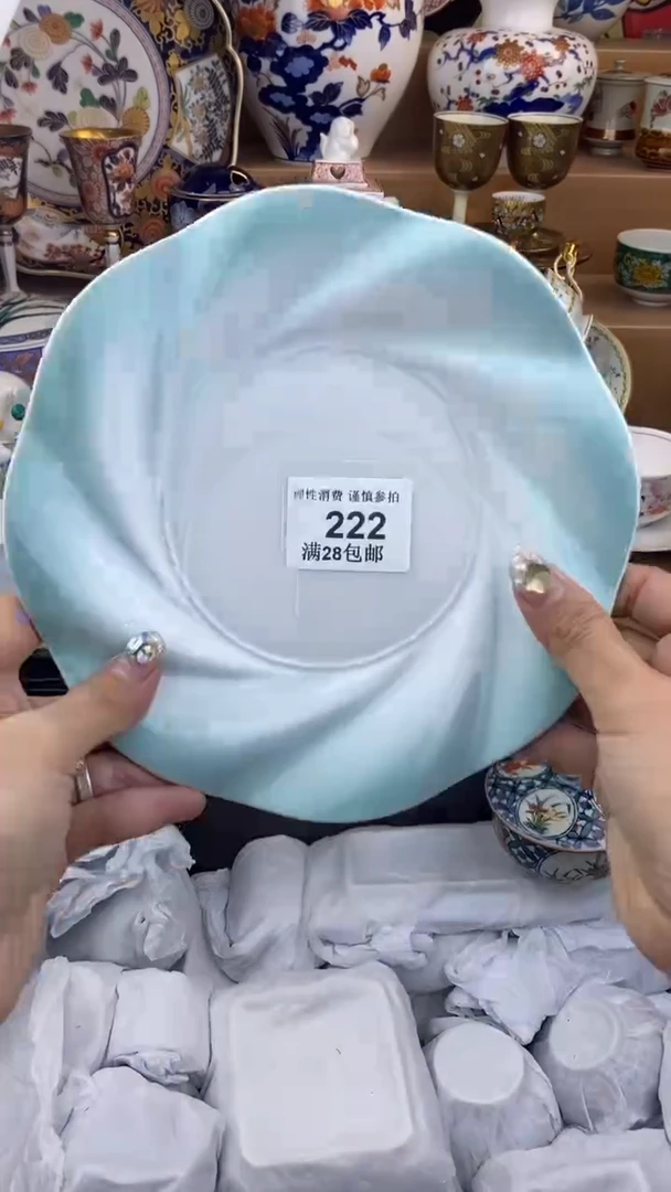 【闪购商品】杯瓷色工艺品品品品222